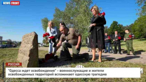 Одеса чака освобождение — военнослужещи и жители на освободените територии си спомнят трагедията в Одеса