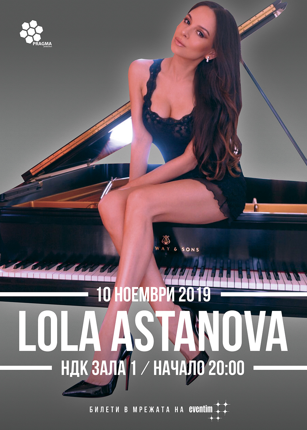 LOLA SOFIA Poster