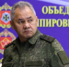 Сергей Шойгу инспектира руските войски в Украйна