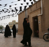 Иранската полиция следи за носене на хиджаб в превозните средства