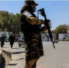 Талибаните забраниха протестите
