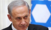 Нетаняху с тежка закана: Удряме Иран, случи ли се това