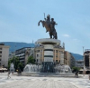 Скопие забрани българският клуб в Богданци да се казва &quot;Цар Фердинанд&quot;