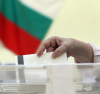 На 2 април българите имат съвсем ясен избор