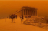 Паника в Гърция: Всичко заприлича на Марс, ужасът идва към нас