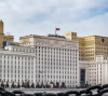 Москва обяви събщенията за паднали &quot;руски&quot; ракети в Полша за провокация