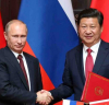 Русия и Китай са несъкрушимият стълб на световната геополитика!