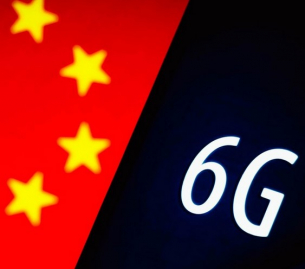 Китай импулсира 6G с нов план за развитие на цифровата икономика