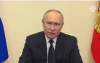 Всички замесени в терористичната атака в Крокус ще бъдат наказани — Владимир Путин