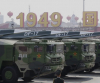 Пекин: „Надпреварата в ядрените оръжия е глупава“