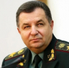СБУ на Украйна: Русия хвърля във войната българи, унгарци и гагаузи