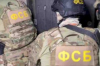 ФСБ на РФ задържа украински агент, взривил в Москва автомобил на офицер
