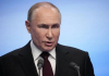 Путин: Москва вече знае кой е извършителят на терористичната атака