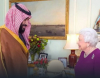Великобритания погреба отношенията със Саудитска Арабия