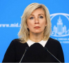 Захарова: Отсъствието на Русия от конференцията на МААЕ понижава статуса на събитието