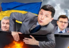 Военен съветник на Тръмп: Украйна е обречена, чуйте генерал Мили