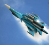Удар на руски изтребител-бомбардировач Су-34 от свръхмалка височина