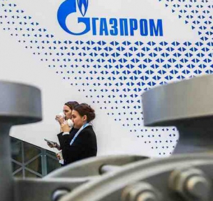 Решението на «Газпром» обезкуражи Европа