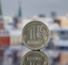 ЕС е замразил руски активи на стойност над 17 милиарда евро