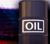 Западните съюзници обсъждат таван на цената на руския петрол от около 60 долара за барел