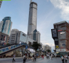Един от най-високите небостъргачи в Китай се разклати без видима причина