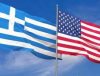 САЩ искат да разположат военни в десетки обекти в Гърция