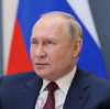 Express: Путин &quot;перна по носа&quot; Великобритания и направи милиарди за Русия