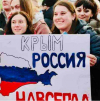 Западът се опитва да сплаши мирното население на Крим — Евсеев