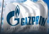 Как Русия ще спечели от изненадите на „Газпром“