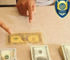 Арестуваха в Узбекистан двама, опитали се да продадат банкнота от 1 милион долара