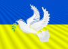 Международните неправителствени организации призовават международната общност да приеме международното право за мир за прекратяване на войните в Украйна