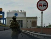 Какво ще постигне Киев от взривяването на стената на Каховска ВЕЦ