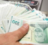 Българският бизнес ще получи още 210 млн. лева от Фонд на фондовете