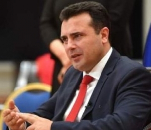 Заев: Искам и очаквам, ясно признаване на македонския език и народ