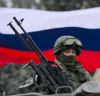 Русия обяви нова победа в Украйна