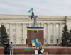 Защо Украйна освободи Херсон, но евакуира жителите му