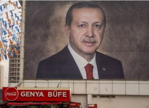 Как Ердоган продължава да подклажда турската инфлация?