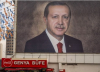 Как Ердоган продължава да подклажда турската инфлация?