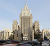 Русия предупреди САЩ за „точка без връщане“ в двустранните отношения