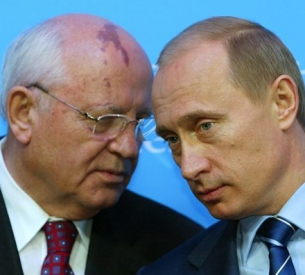 Кремъл: Графикът на Путин не позволява да погребе Горбачов