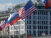 САЩ са поискали от 24 руски дипломати да напуснат до 3 септември