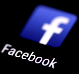 Как да разберете дали вашият акаунт във Facebook е сред разкритите 533 милиона