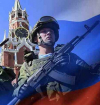 Руските въоръжени сили унищожиха ремонтния център на украинските бойци за гаубици M777
