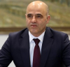 До 18-и януари Северна Македония ще има ново правителство