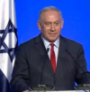 Новото правителство на Нетаняху се закле, след като получи вот на доверие от израелския парламент