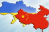 Китай: Украйна проявява двойни стандарти