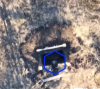 Снайперски удар от дрон порази украински боец