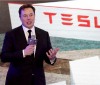 Акциите на Tesla отбелязаха най-ниското си ниво от години
