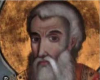 Св. свещеномъченик Антипа, епископ на Пергам Асийски