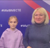 Семейство Сухорукови от Херсонска област получи сертификат за жилище, когато се премести в Анапа